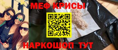 mix Владикавказ