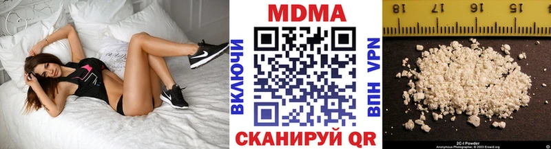 MDMA crystal  Великий Новгород 
