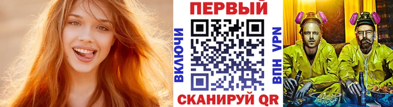 МЕТАМФЕТАМИН пудра  Великий Новгород 